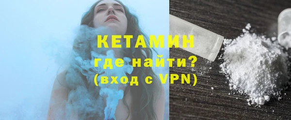 гашиш Володарск