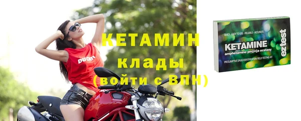 гашиш Володарск