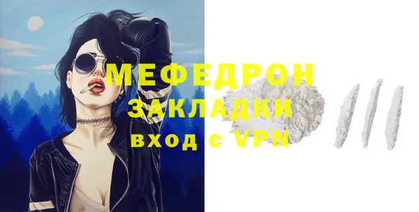 гашиш Володарск