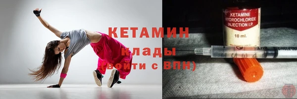 гашиш Володарск
