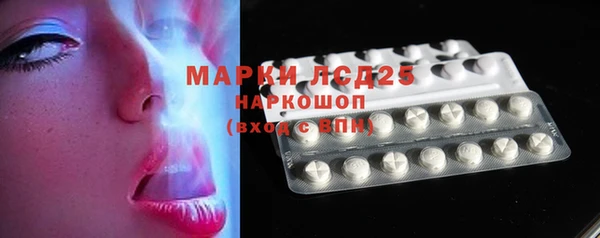 гашиш Володарск