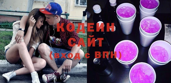гидропоника Вязники