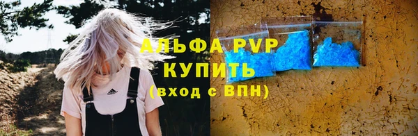 гидропоника Вязники