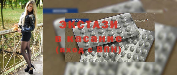 гашиш Володарск