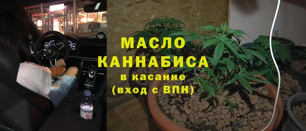 ГАЛЛЮЦИНОГЕННЫЕ ГРИБЫ Снежинск