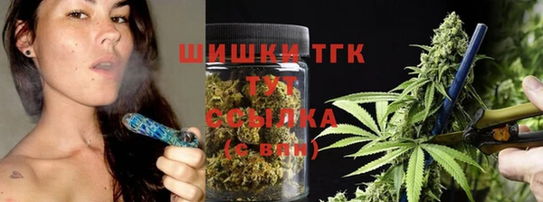 гашиш Володарск