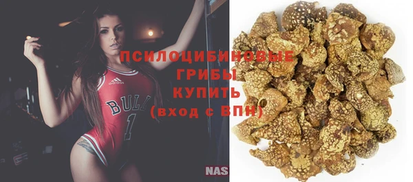 мдма Волосово